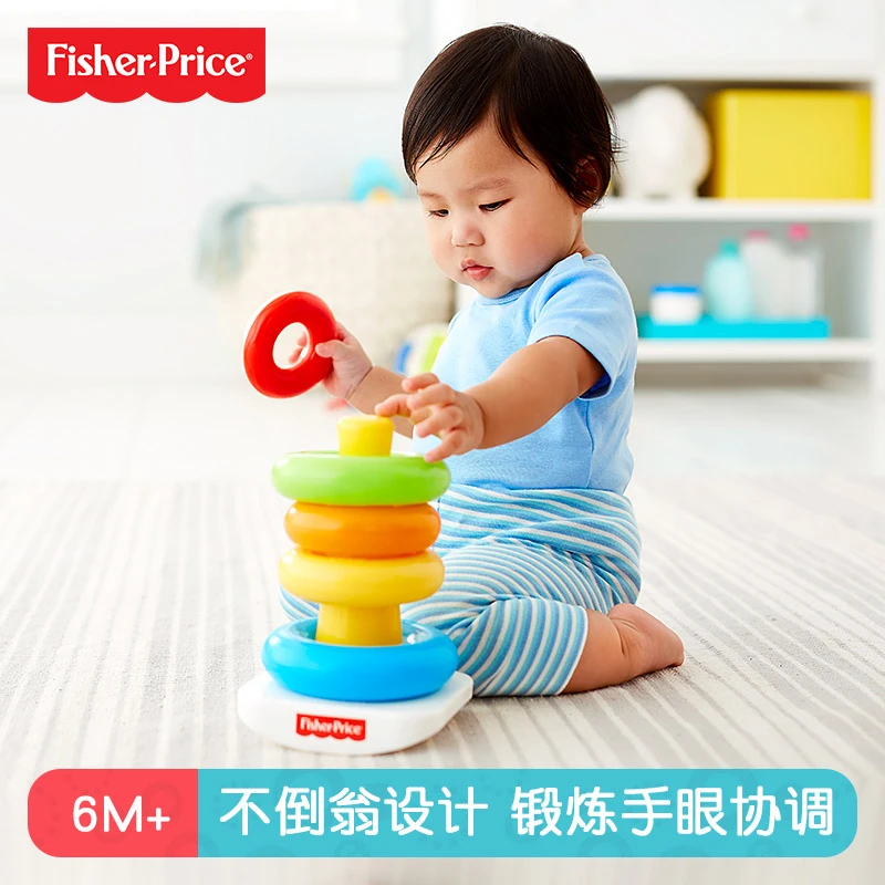 Fisher Price Empile Jouets Arc En Ciel Virole Multi Couleurs Anneau Pyramide Bebe Puzzle Debut Education Jouets Pour Enfants Aliexpress