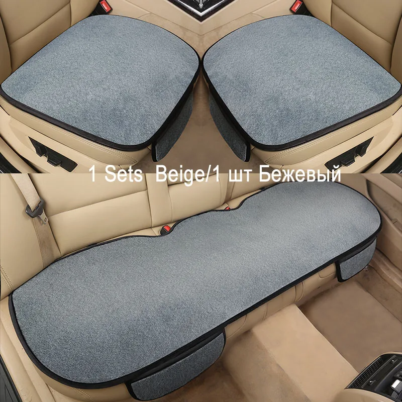 5 мест(передняя+ задняя) крышка сиденья автомобиля подушка для автомобильного сидения для Volvo C30 S40 S60L V40 V60 XC60 XC9, Porsche Cayenne Macan автостайлинг - Название цвета: 1 Sets Gray