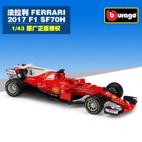 1:43 Bburago F1 и гонки SF71H SF70 SF16 S14T F21012 литья под давлением модель автомобиля - Color: SF70H N5 S.Vettel