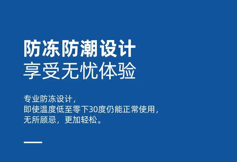 Youpin EraClean Refrigerator Deodorizing Sterilizer Household Kitchen Ozone Purifier Keeping Fresh Rechargeable Deodorant (26)