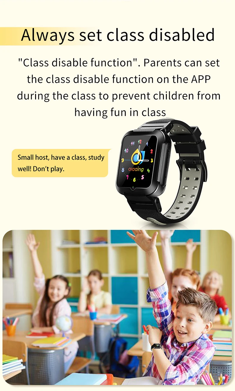 E7 Детские умные часы AGPS LBS Водонепроницаемые Детские умные часы с сенсорным экраном детские наручные часы для iOS Android