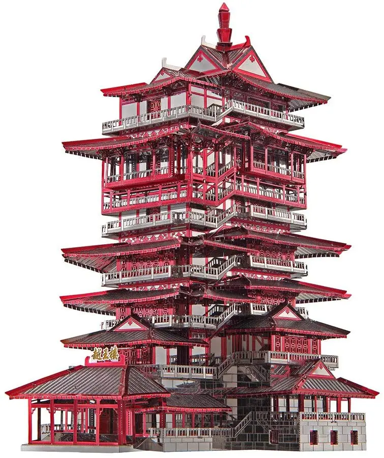 Kit Di Costruzione Di Modelli Di Puzzle In Metallo 3D Piececool-Yuewang Tower Jigsaw Toy, Regali Di Compleanno Di Natale Per Adulti