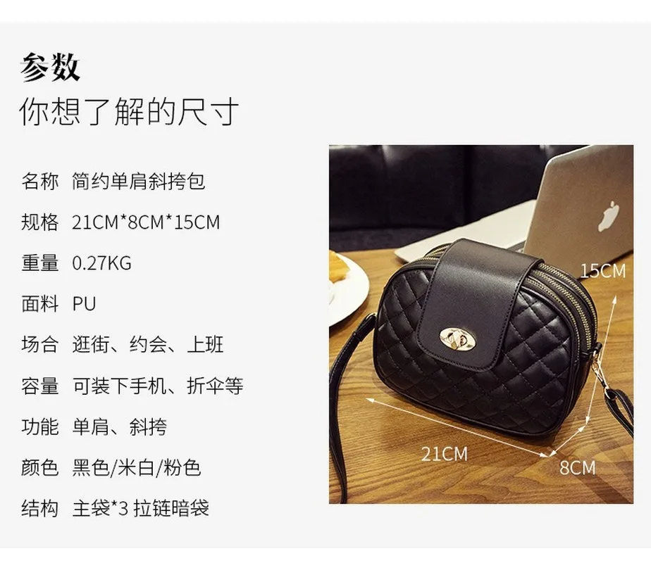 2018 Новая Осенняя корейская модная дикая мини сумка ромбическая трехуровневая