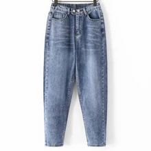 Женские джинсы осень и зима новые женские эластичные джинсы с эластичной резинкой на талии Harlan джинсовые укороченные брюки джинсы