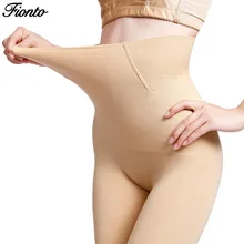 Женские трусики шейпер FIONTO дышащие с высокой талией для