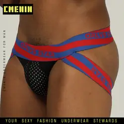 Сексуальное мужское нижнее белье мужские сетчатые трусы jockstrap Gay men s G-Strings Cuecas Мужские Короткие бикини под одежду мужчины Srting Man OR206