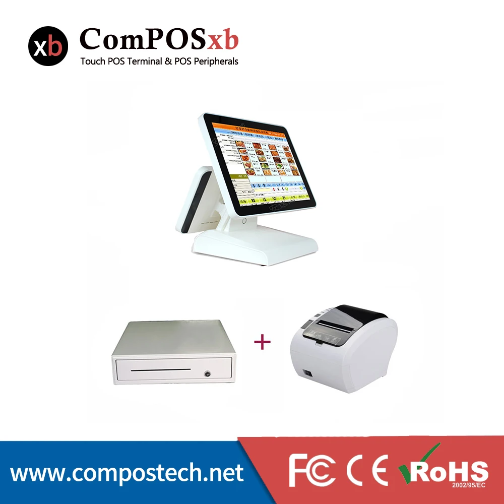 POS терминал для ресторана двойной кассовый аппарат с экраном 15 + 12 дюймов ComPOS xb