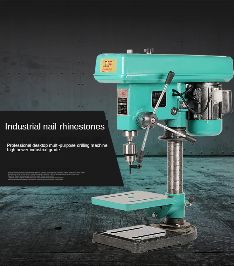 Desktop Drilling Machine Household Multifunctional Electric Drill 750W200V Bench Drill Small Milling Machine 4