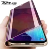 Изображение товара https://ae01.alicdn.com/kf/Ha324255c1b0c4bd9a9778ea888b847d4p/Mirror-Flip-Phone-Case-for-Samsung-Galaxy-A02S-A12-A32-A42-A52-A72-A90-5G-A11.jpg