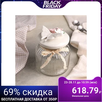 

Bank for bulk products "Summer", 650 ml, 11 × 14.5 cm