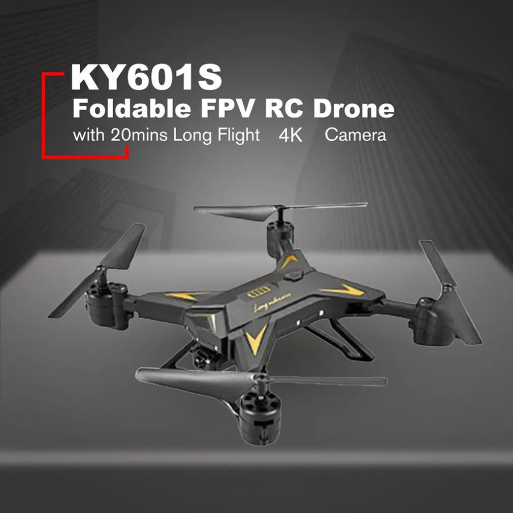 KY601S складной RC FPV, вертолет-Дрон с 4K HD камерой длинный Полет Высота удержания один ключ возврата RC самолет