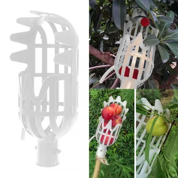 

1Pcs Fruit Tree Plastic Fruit Picker Catcher Collector Fruit Picking Tool Gardening Farm Picking Device Garden Greenhouses Tools