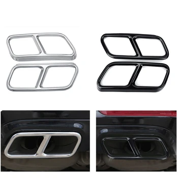 

Yubao Pair Black / Silver Rear Dual Exhaust Pipe Sticks Covers For Mercedes for Benz S class W221 W222 C217 A217 W251 GL X166