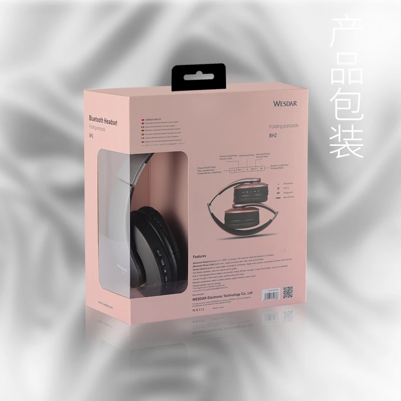 WESDAR WBH-BH2 Bluetooth беспроводные наушники для xiaomi huawei samsung Iphone