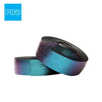 

Advanced Road Bike Handlebar Bar Tape Aurora Anti-slip Personalized Tape Sport control Team Series 200 x 30 x 3mm