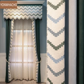 

Custom curtains Modern minimalist living room balcony solid jacquard stitching cloth blackout curtain valance tulle panel B939