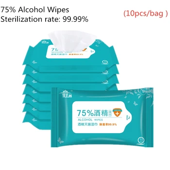 

5 Bags/Pack Personal Disinfection Portable 75% Alcohol Swabs Pads Wipes Antiseptic Cleanser Cleaning Sterilization Health Home