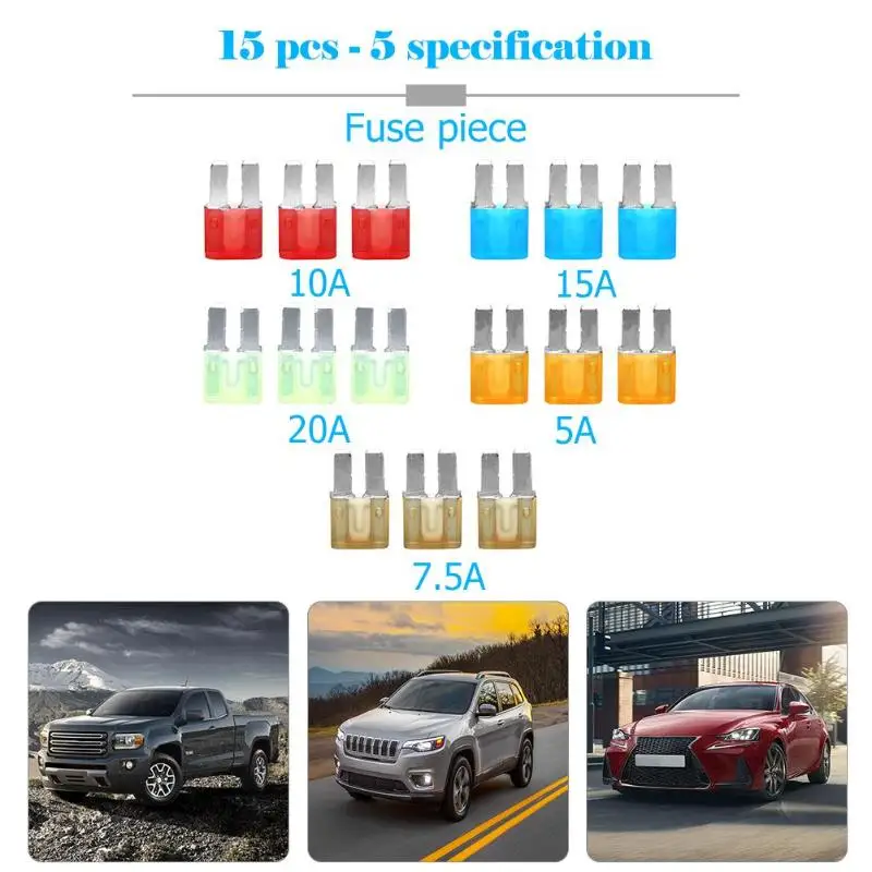 15 шт. микро 2 предохранителя 5A 7.5A 10A 15A 20A смешанный автомобильный набор