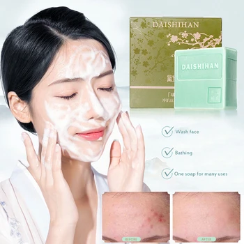 

7g/100g Multi-use Sulphur Soap Oil Control Acne Face Wash Sterilization Mite Removal Soap Bath Back Deep Clean Handmade Soap