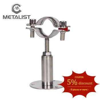 

METALIST 70-76mm Retractable Pipe Hanger with Pallet SS304 L=50-150adjustable Clamp Pipe Supporter Clip with Tray