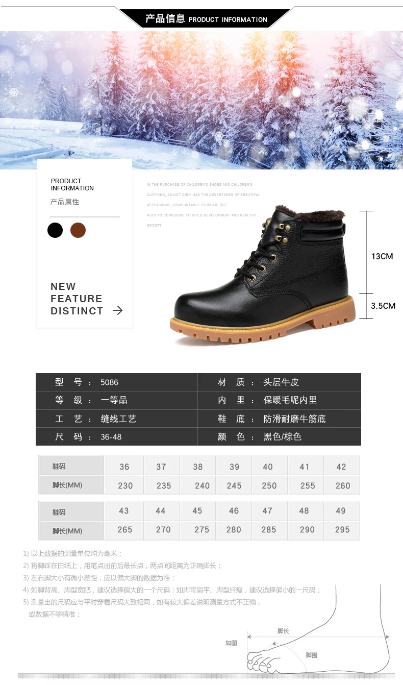 Men's Boots High Quality Waterproof Footwear The New Autumn Winter Ankle Boots for Men Fashion Warm Boots