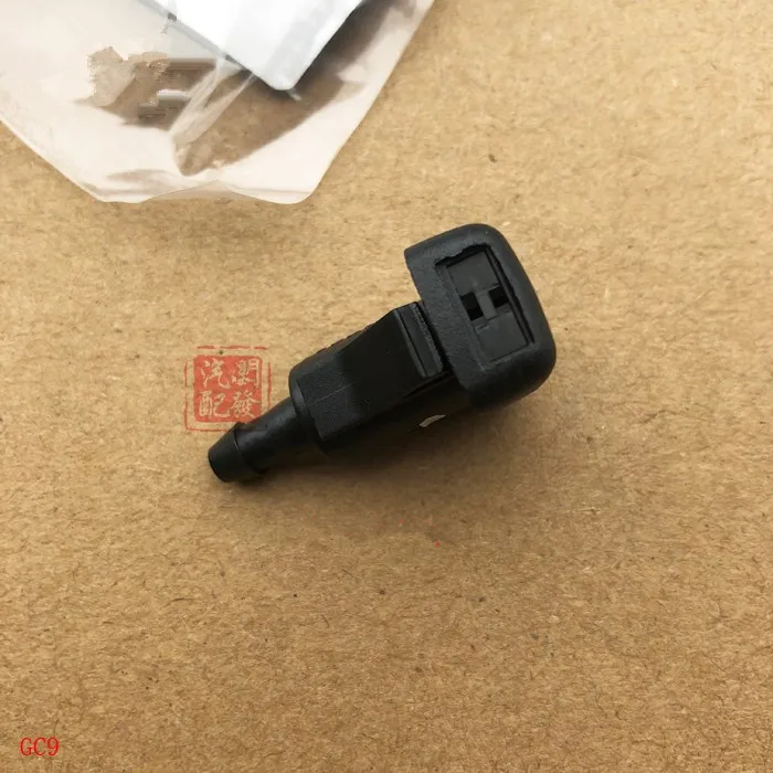 Омыватель для Geely Atlas Emgrand X7 Sport Proton X70 Geely GC9 Emgrand GT