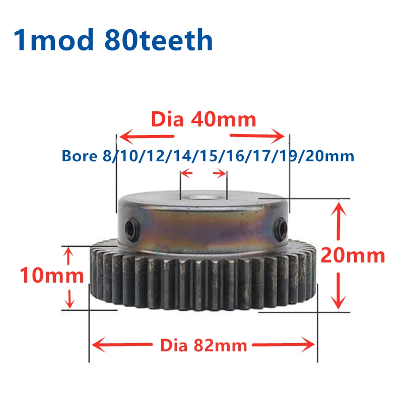 1mod 80 зубцов мод 1 CNC зубчатая шестерня Шестерня зубчатого отверстия зуба 8 20 мм