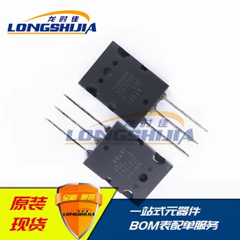 

10pcs 2SD2155 2SB1429 Original New 1 order