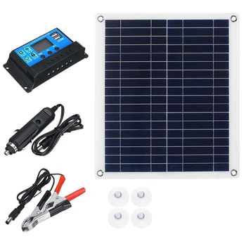 

30W 18V Polycrystalline Solar Panel Semi Flexible Car Ship Outdoor Camping Emergency Phone Charger W/Solar Charger Controller