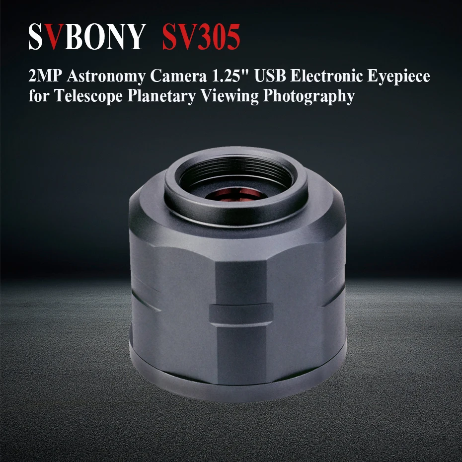 SVBONY SV305 2MP электронный окуляр 1,2" USB телескоп планетарный вид фотографии камера для астрономического профессионального F919A