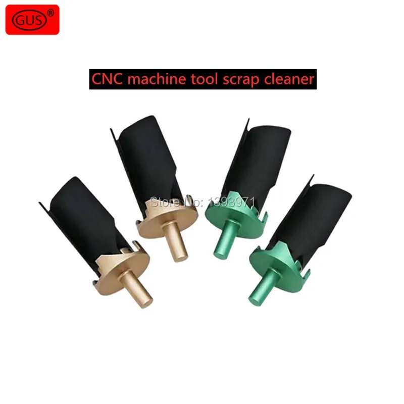 

GUS Machine tool scrap sweeper chip removal fan CNC fan computer gong fan blade dust removal fan 260mm 160mm