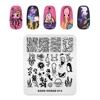Nail Art Stamp Plate Ocean Pattern Design Stamping Template Jellyfish Turtles Crabs Dolphins Image Stencil Plate For DIY Design 3