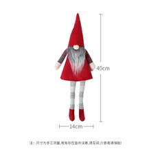 Милый Санта Клаус Рождественская бутылка вина держатели Рождественская шляпа бутылка крышка для Рождественского украшения Новинка