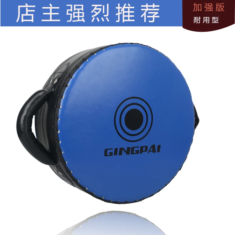 blue 35*15 см боксерская цель прочный PU подушки для ударов ММА удар Муай Тай Боевые искусства Щит Большой Круглый тяжелый боевой грудь защита - Цвет: blue