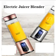 USB мини-миксеры для фруктов соковыжималки фруктовые экстракторы пищевой молочный коктейль многофункциональная соковыжималка портативная электрическая соковыжималка блендер