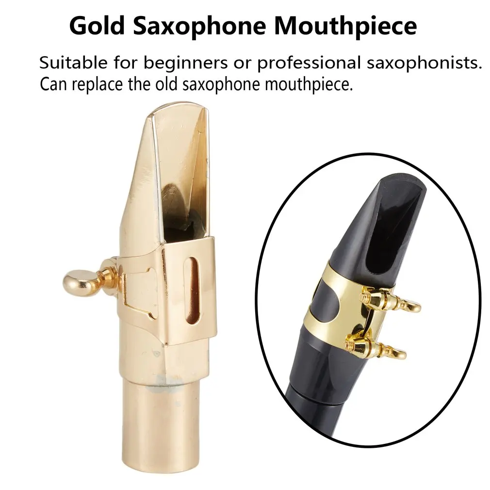 Jazz Sax альт саксофон сопло 7C крышка пряжка позолоченный металл с насадкой патчи подушечки подушки для начинающих