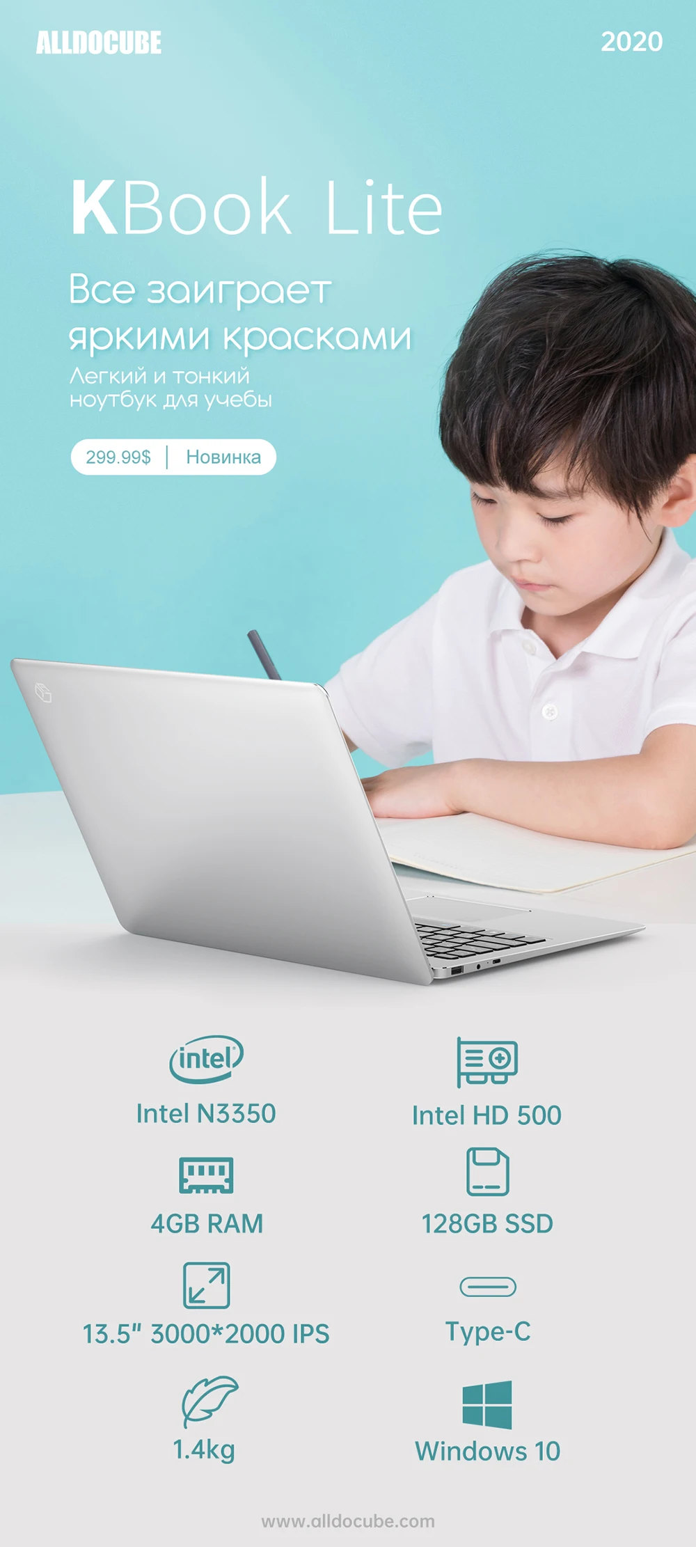 QQ图片20200421114724