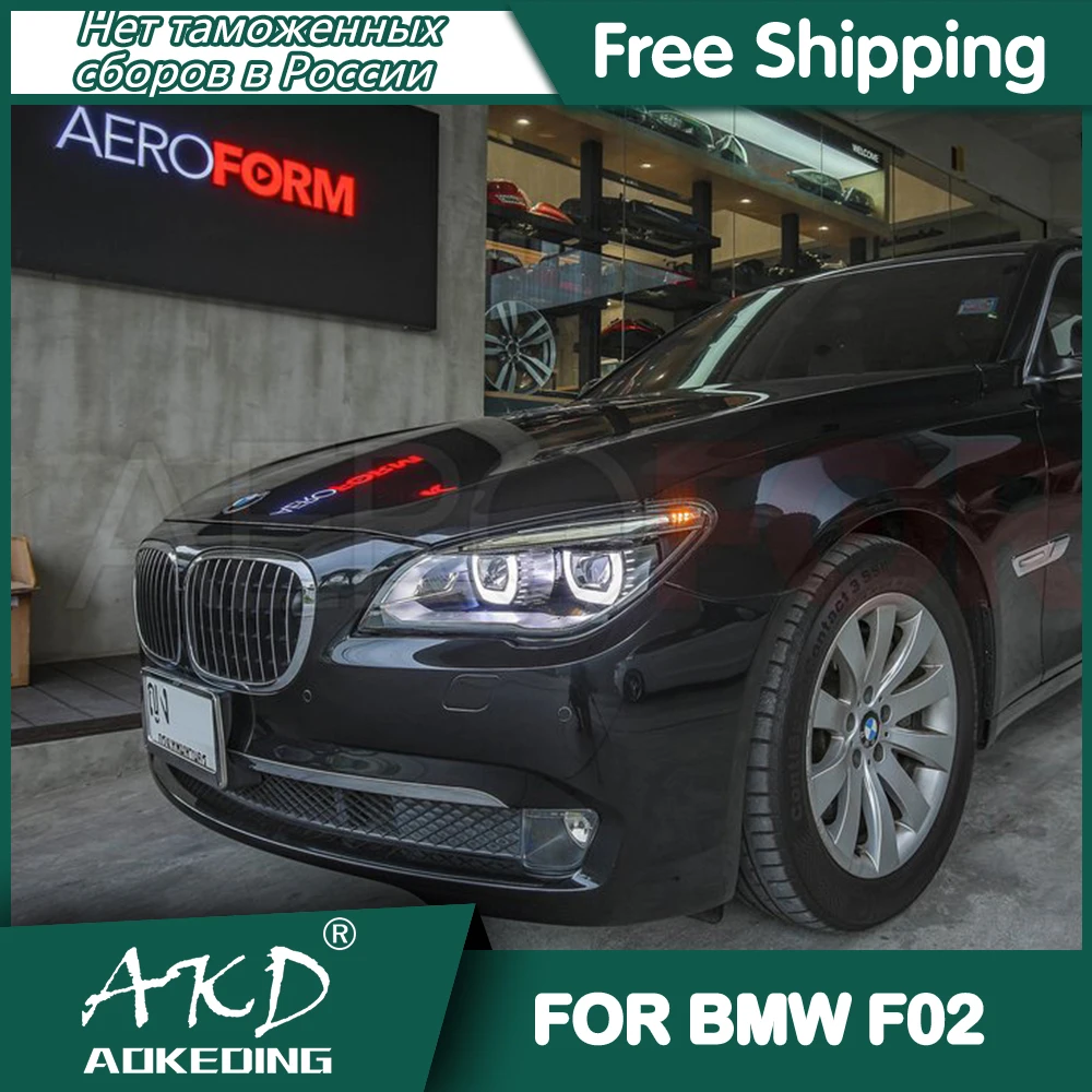 Рисунок 3 - Автомобильные фары для BMW F02 2009-2014