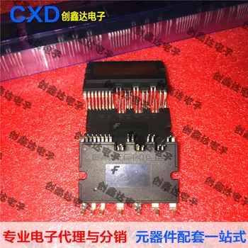 

FSBB20CH60C Smart Power Module IC Original