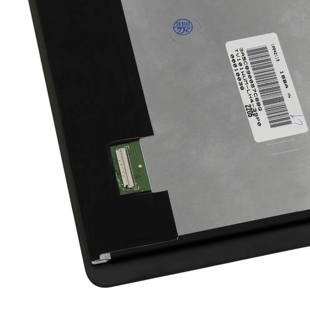2- (7)
