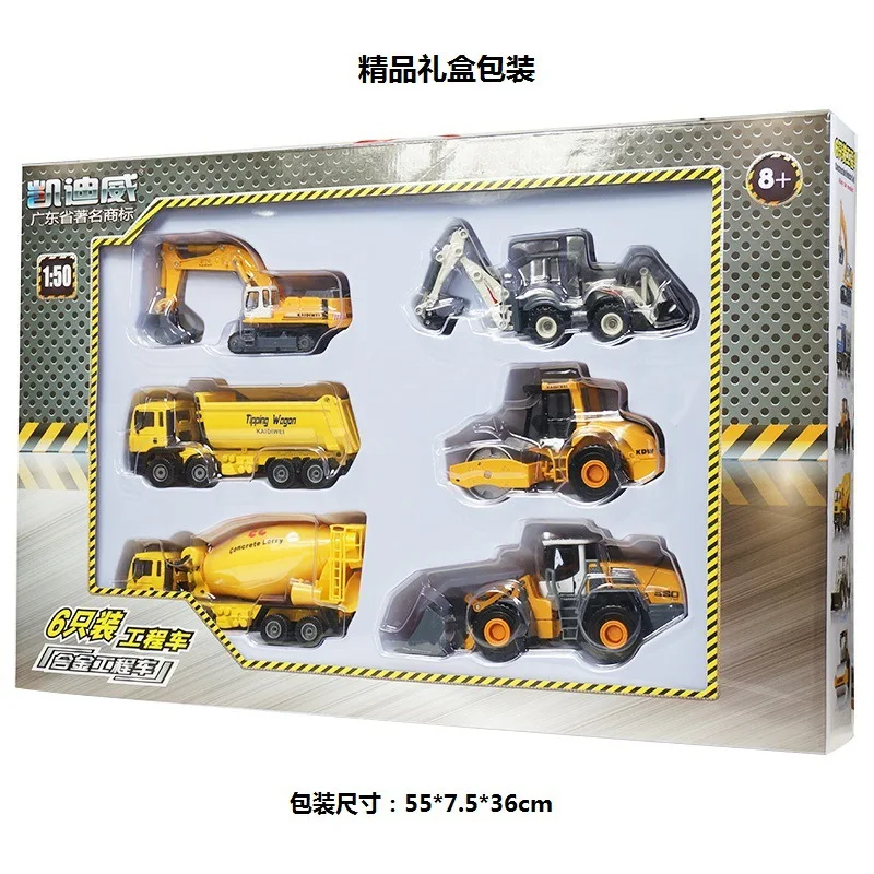 

Cadeve Alloy Engineering Vehicle Model 6 Only Set 626030 Dig Bulldozing Road Roller Mixer Truck