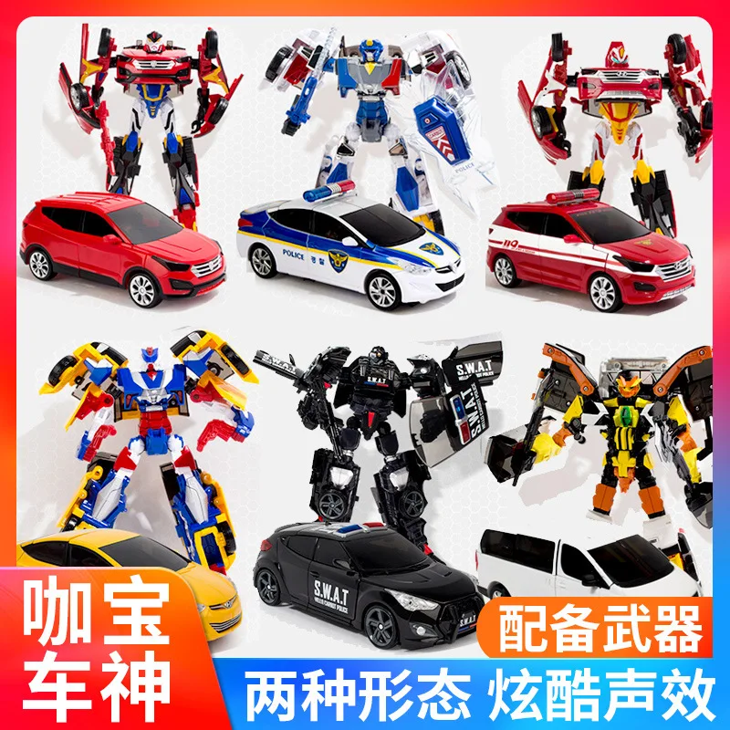 Coffee Treasure Rider Toy Po Cracking Card Treasure Fire Ace Driver Hot Dance Inspector fu long Deformation Robot Car