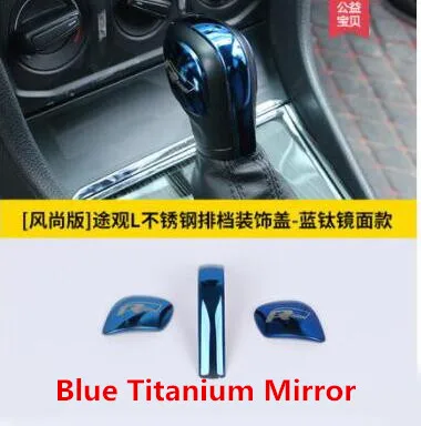Применяется только для Volkswagen- Tiguan L переоборудованный gearhead крышка паста аксессуары для интерьера - Название цвета: 2017-2019 Tiguan L
