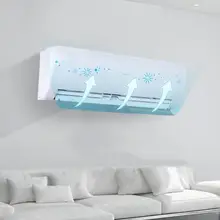 Couvercle de climatiseur réglable Anti-vent Direct bouclier climatisation déflecteur Anti-vent bouclier pare-brise pour le ménage(China)