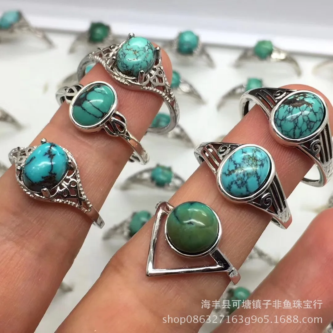 

Natural Turquoise Ring S925 Silver Inlaid Women's Hubei Raw Ore Turquoise Ring