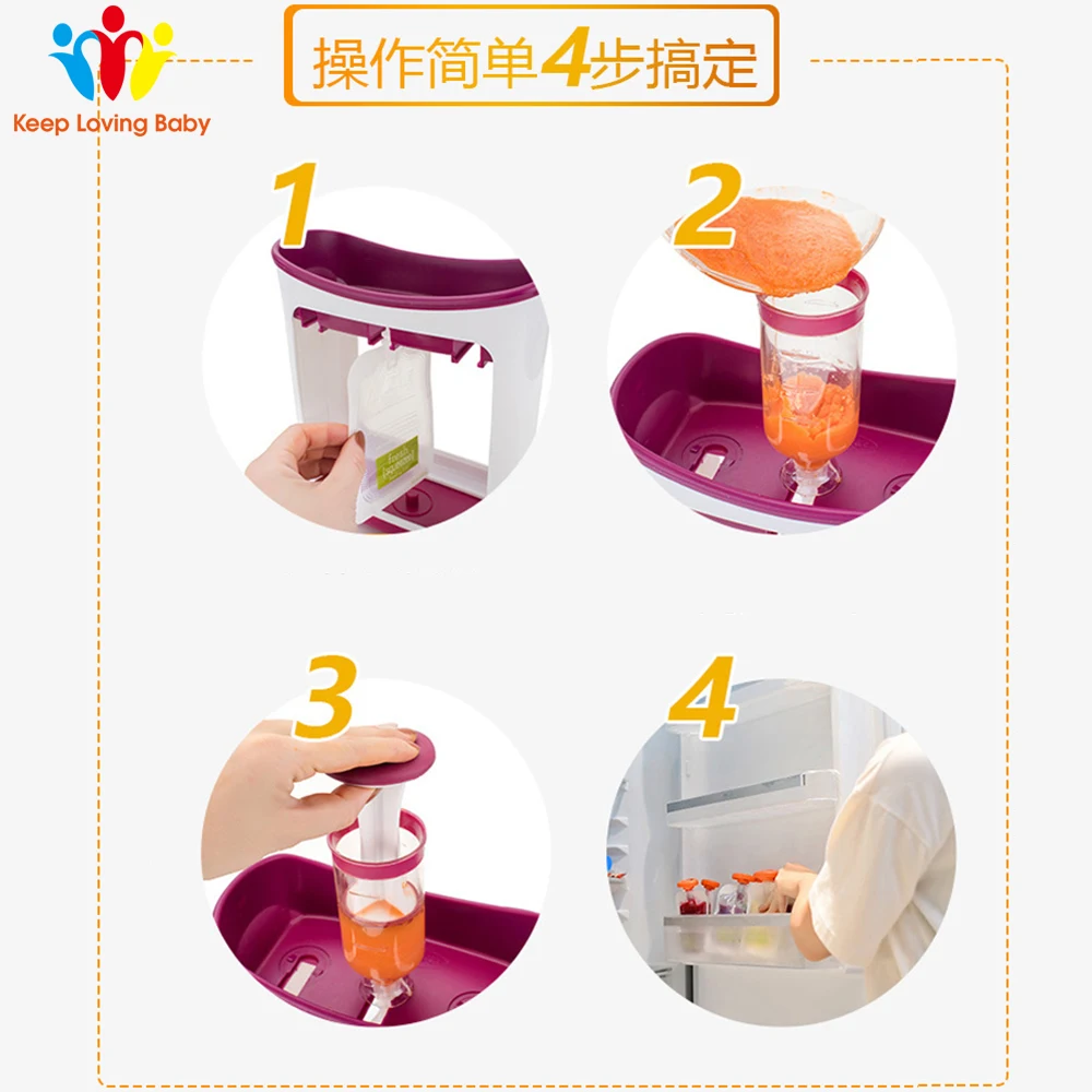 Dropshipping Baby Food Maker Squeeze Food Station Organic Food For Newborn Fresh Fruit Container Storage Baby Feeding Maker images - 6