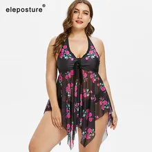 Сексуальный сетчатый плюс размер женский купальник, танкини Купальники цветочный принт купальный костюм большого размера купальная костюмная юбка купальный костюм 5XL