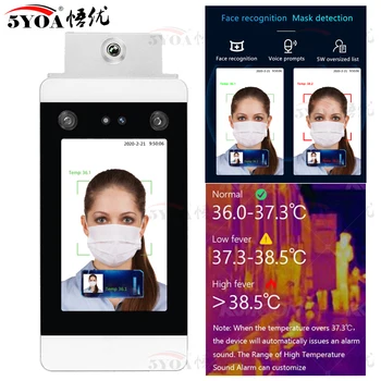 

Dynamic Face Recognition IR Infrared Temperature Measurement Terminal System Non-Contact Body Thermometer Thermal Camera Warning