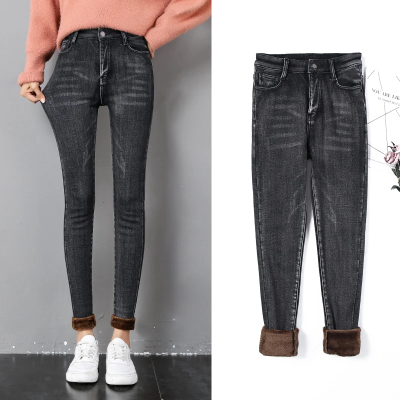 Зимние теплые женские джинсы, новинка, высокая талия, тянущиеся женские плотные флисовые джинсовые брюки, тонкие эластичные джинсы, бархатные брюки-карандаш