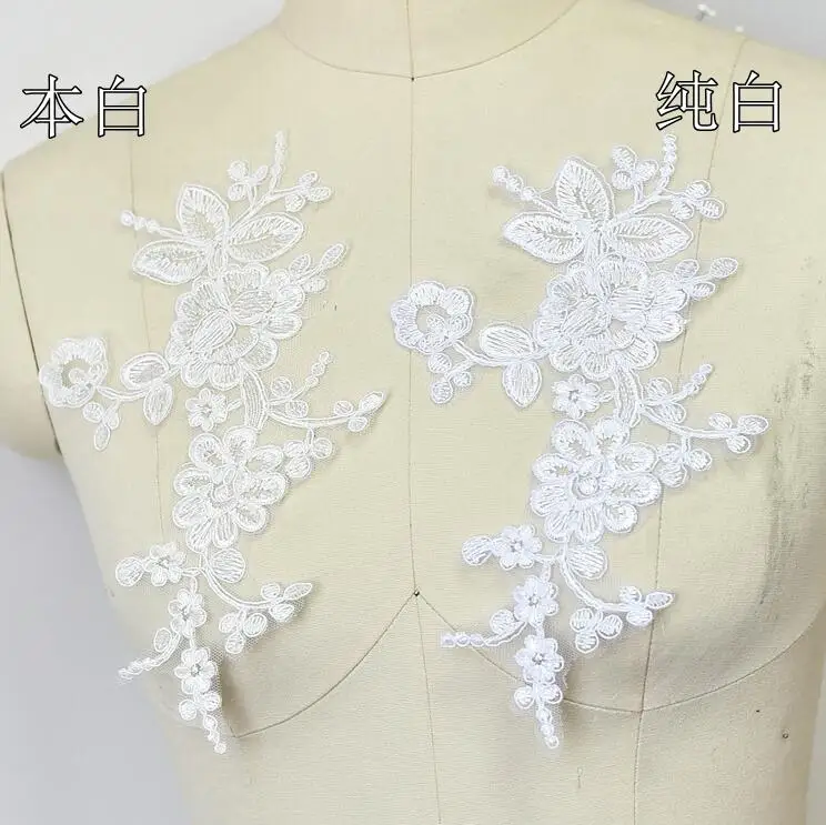 QQ截图20200408170003